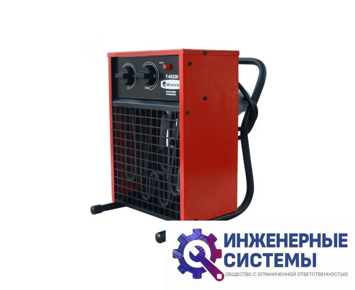 Hintek T-05220 электрическая тепловая пушка, фото 2