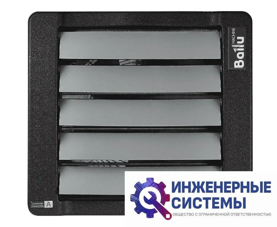 Ballu BHP-W3-50-S водяной тепловентилятор, фото 2