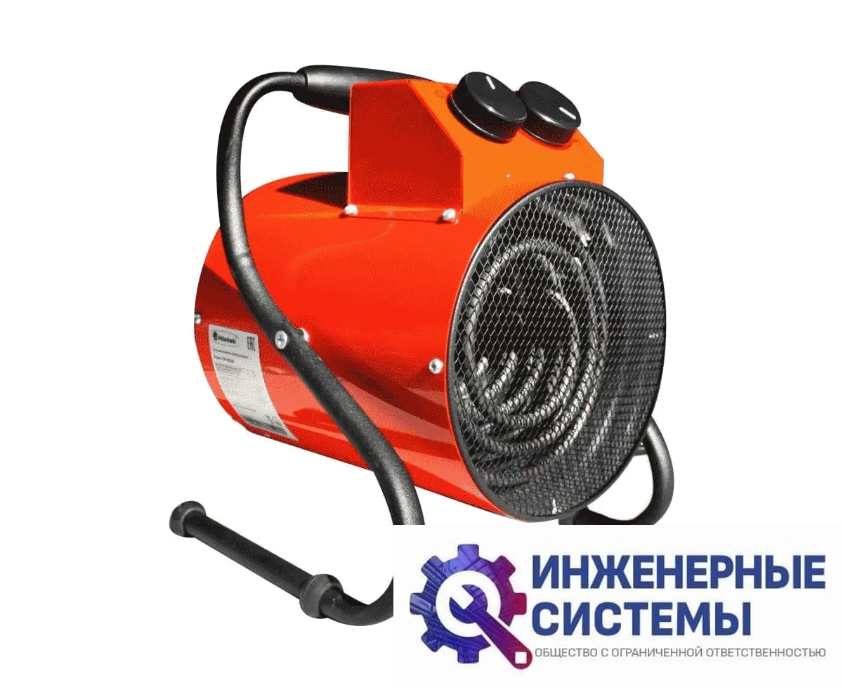 Hintek TP-05220 электрическая тепловая пушка, фото 2