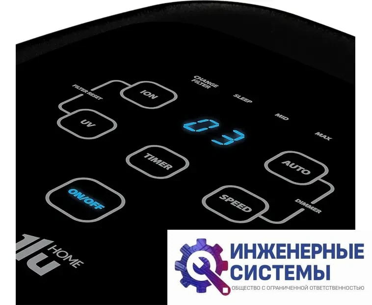 Ballu AP-110 очиститель воздуха, фото 2