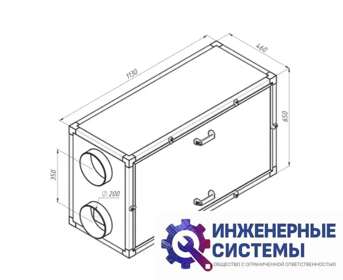 Alasca R700H EC E/W приточно-вытяжная установка, фото 2
