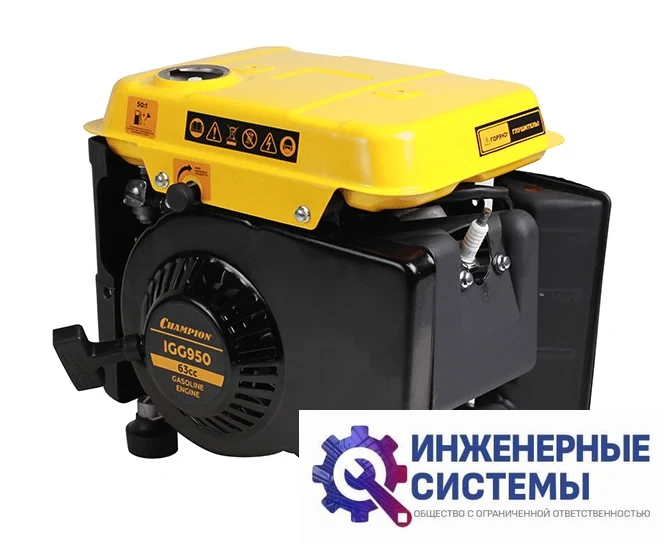 Champion IGG950 инверторный бензиновый генератор 0,9 кВт, фото 2