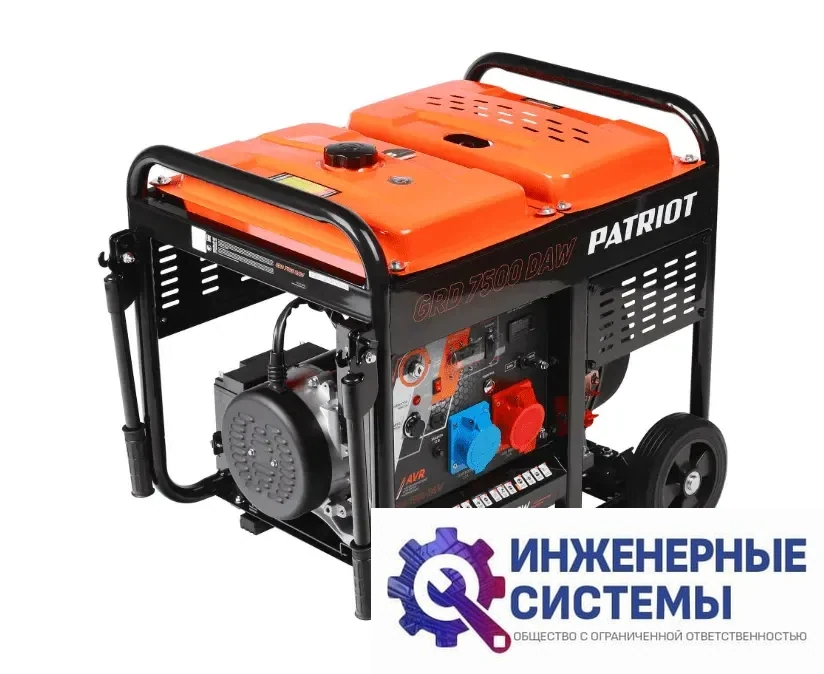 Patriot GRD 7500 DAW дизельный генератор 7 кВт, фото 2