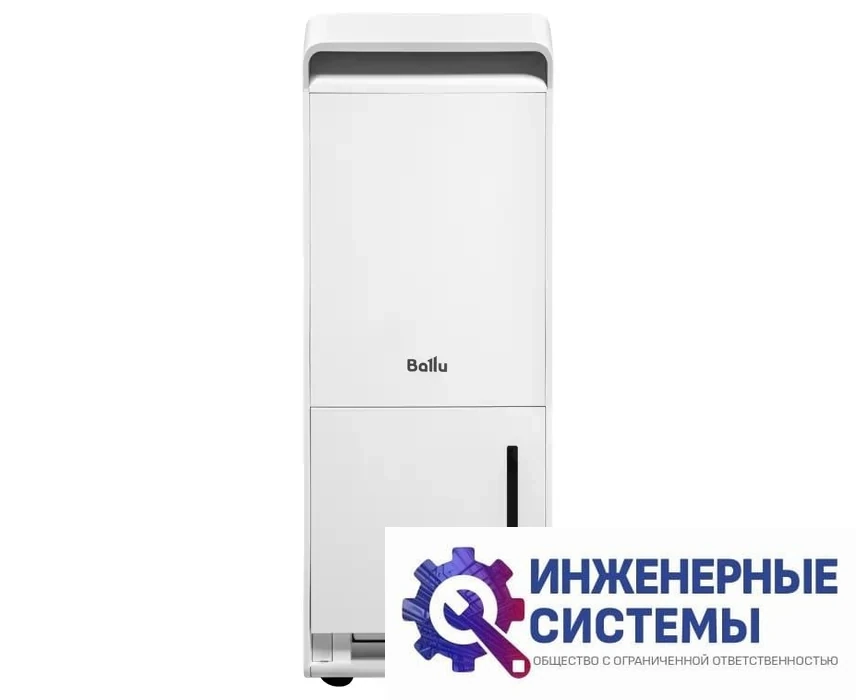 Ballu BDR-40LE осушитель воздуха, фото 2
