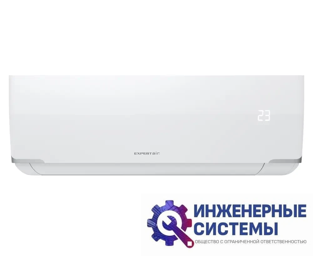Expertair by Zilon ZAC-PR24NPZ Proff кондиционер 7 кВт, фото 2