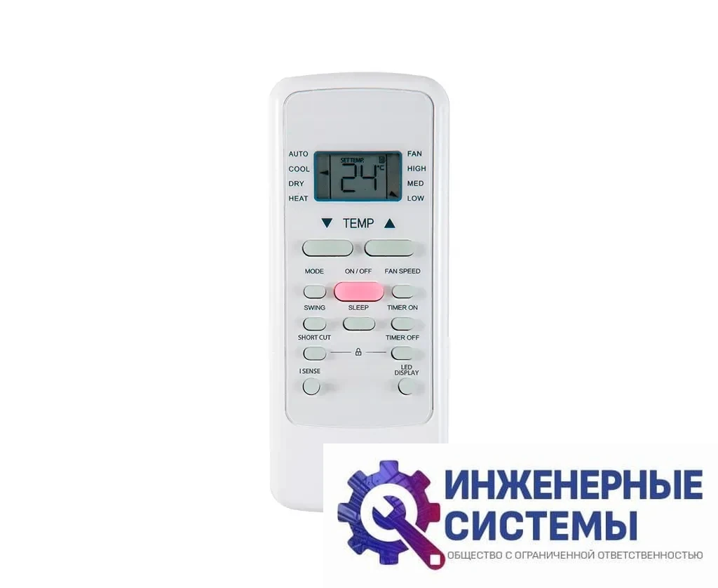 Midea MPPHA-07CRN7-Q мобильный кондиционер 2 кВт, фото 2