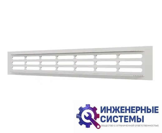 Era 3004DP AL Silver решетка алюминиевая, фото 2