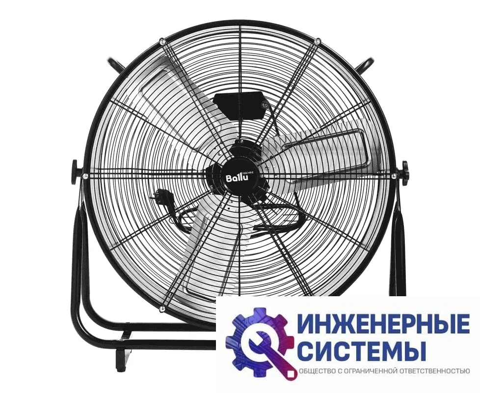 Ballu BIF-12DB вентилятор мобильный промышленный, фото 2