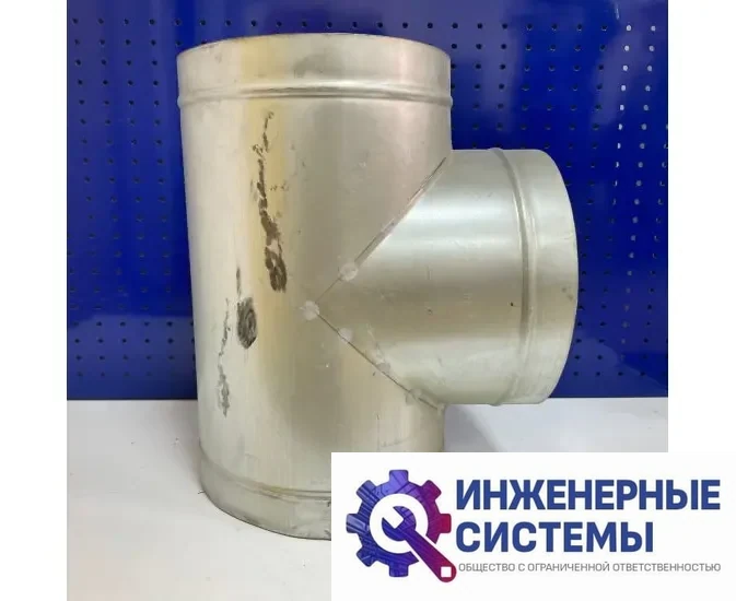Тройник 250/250 оцинкованный для воздуховода, фото 2