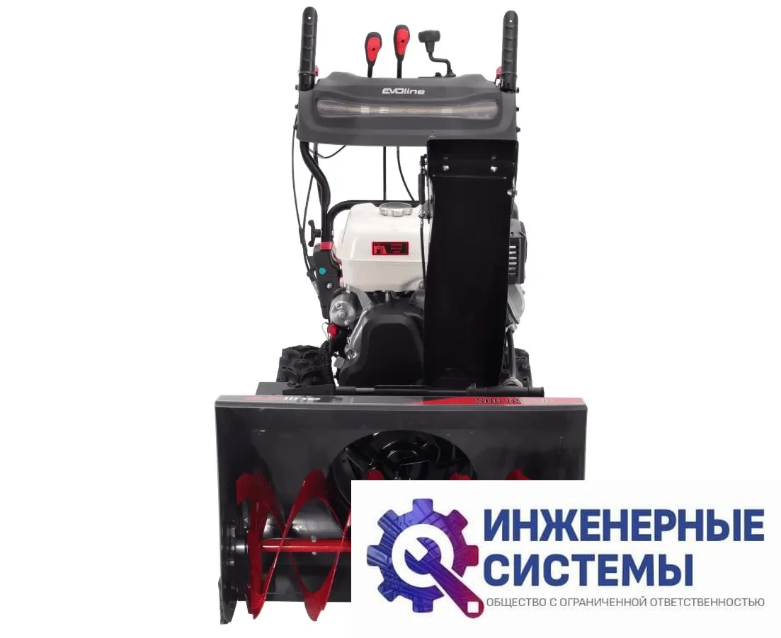 EVOline SBG 690 HE снегоуборщик бензиновый, фото 2