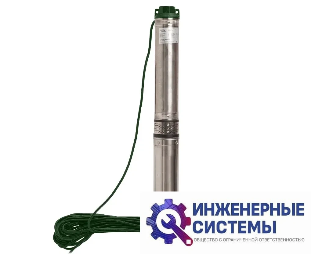 Oasis SN-75/40 скважинный насос, фото 2