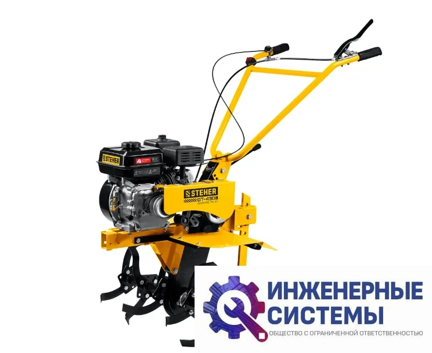 Steher GT-430 L мотоблок бензиновый, фото 2