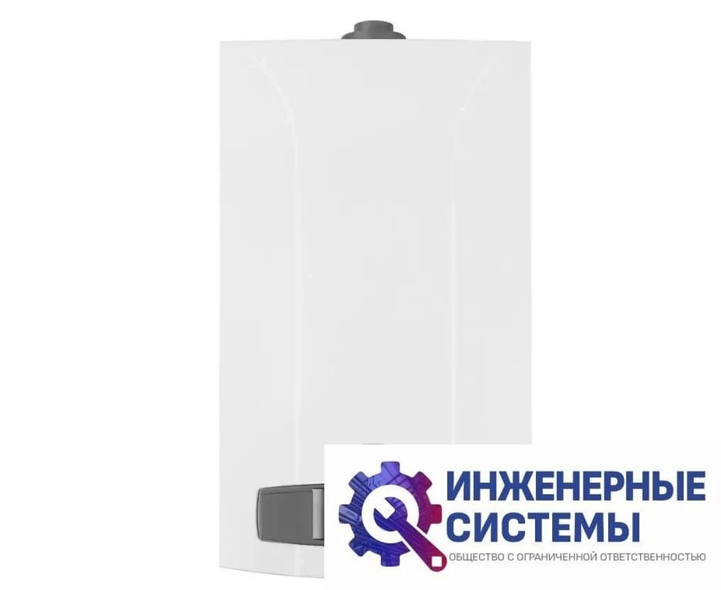 Baxi LUNA-3 240Fi газовый котел, фото 2