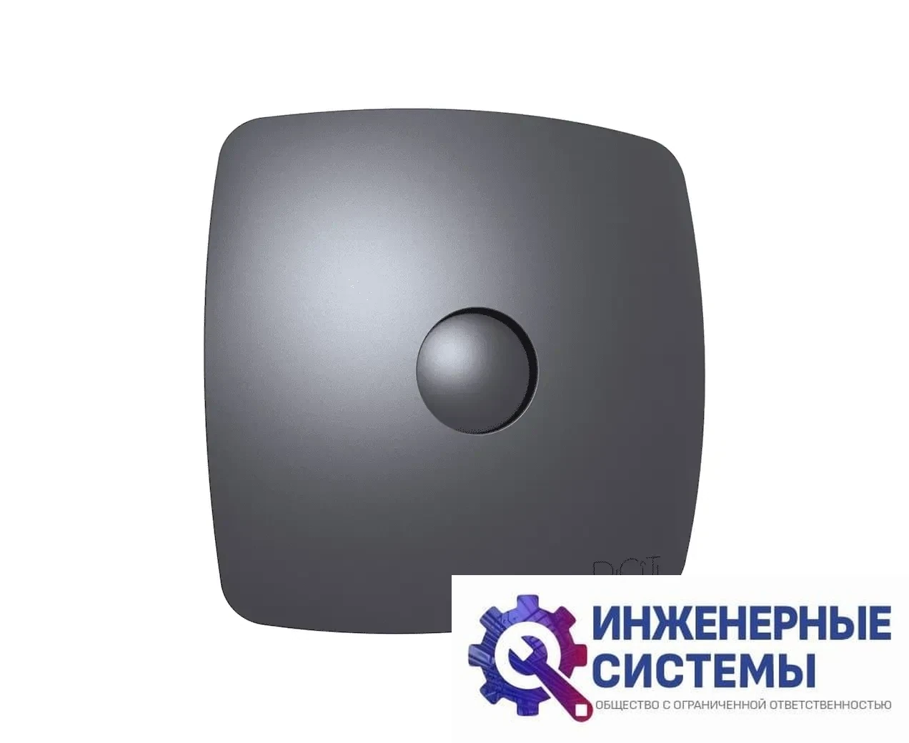Бытовой вентилятор Diciti RIO 5C Dark gray metal, фото 2