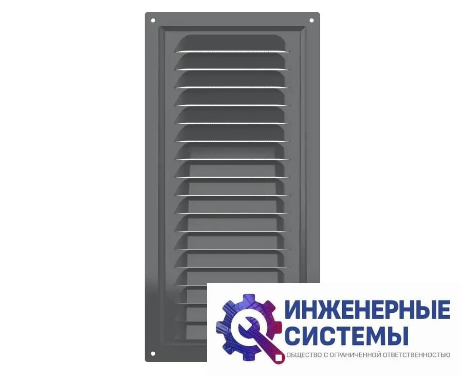 Era 1530МЭ Gray решетка из оцинкованной стали, фото 2