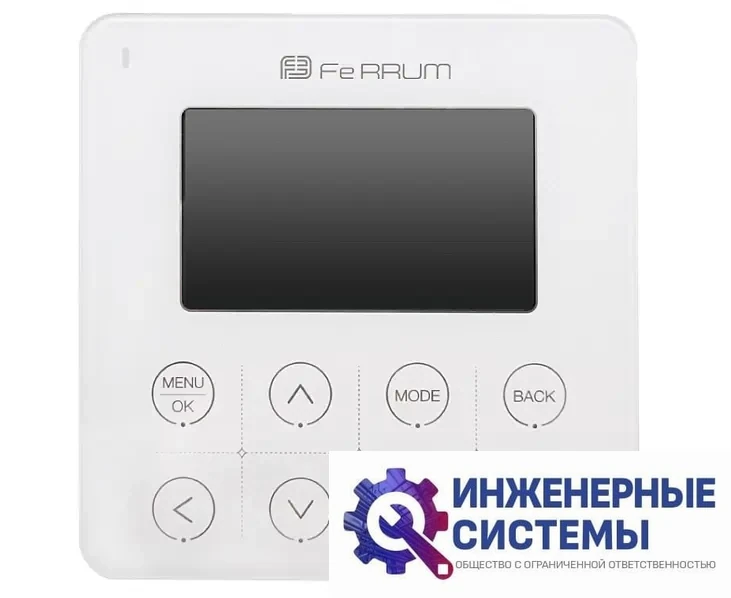 Ferrum FMC33RAH1 модульный чиллер, фото 2