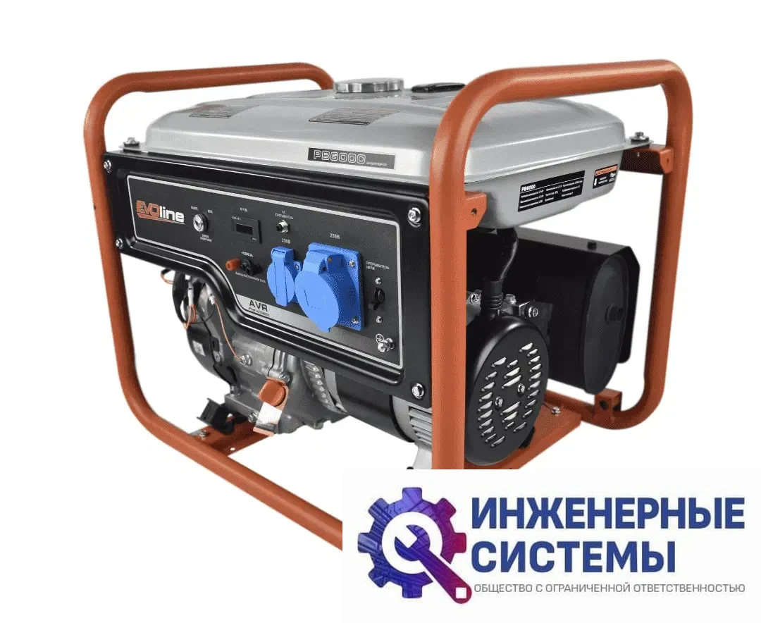 Evoline PB 6000 бензогенератор 5,5 кВт, фото 2