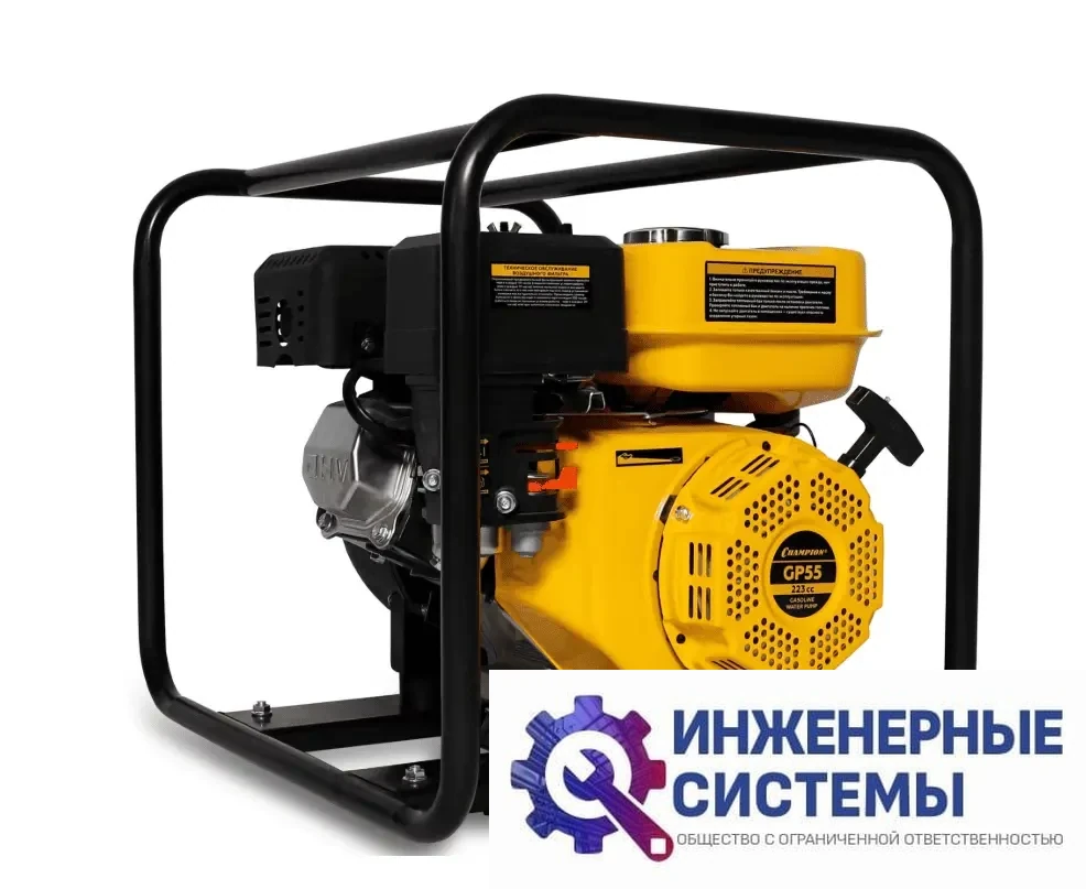 Champion GP55 мотопомпа бензиновая, фото 2