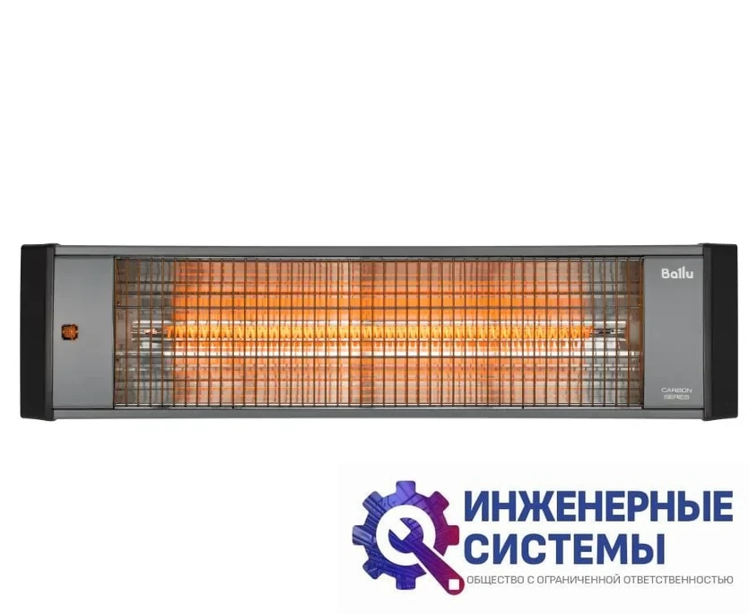Ballu BIH-LC-2.0 инфракрасный обогреватель 2 кВт, фото 2