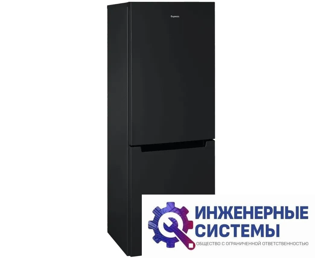 Бирюса B6156 двухкамерный холодильник, фото 2