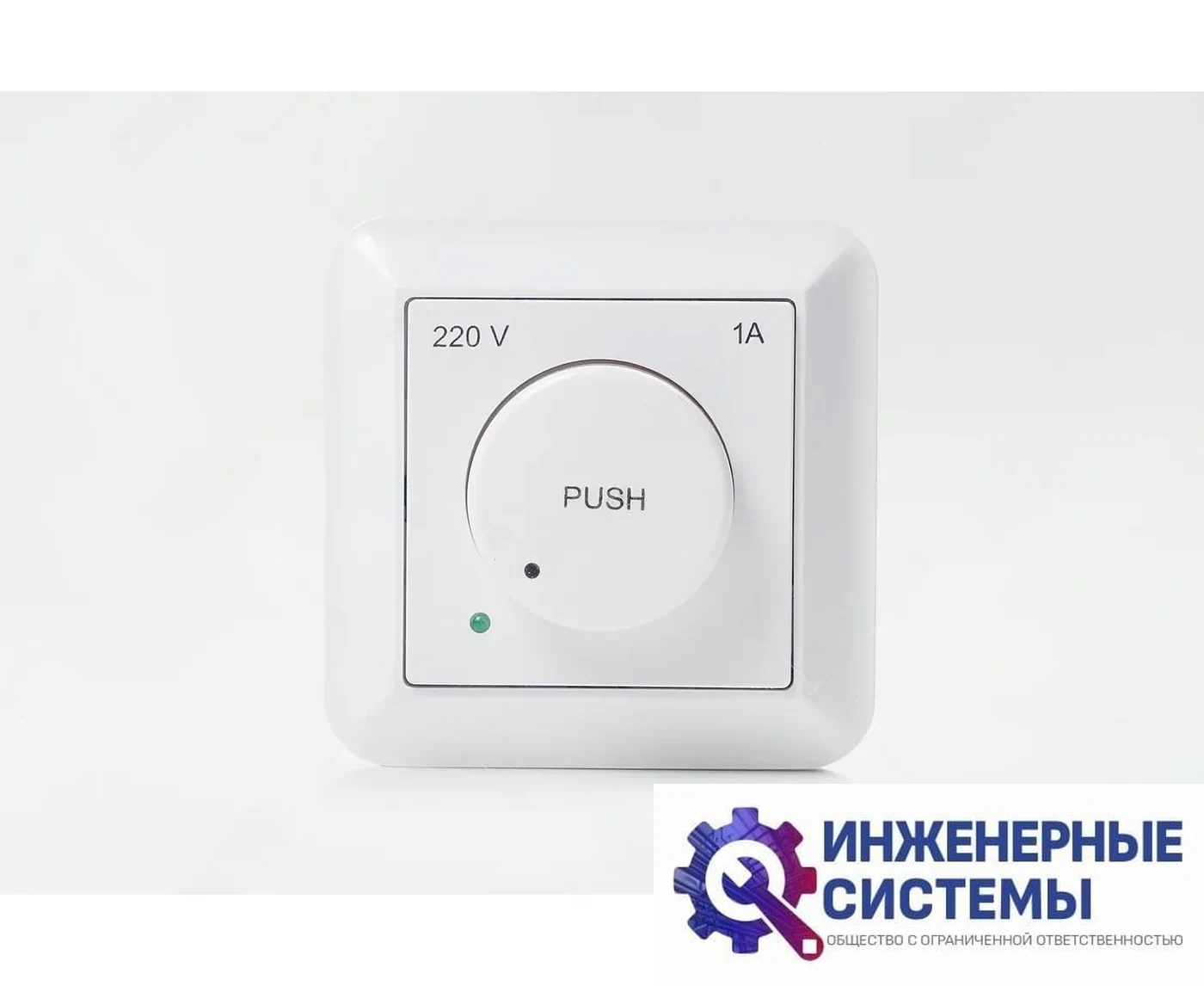 СРС 1A Симисторный регулятор скорости, фото 2