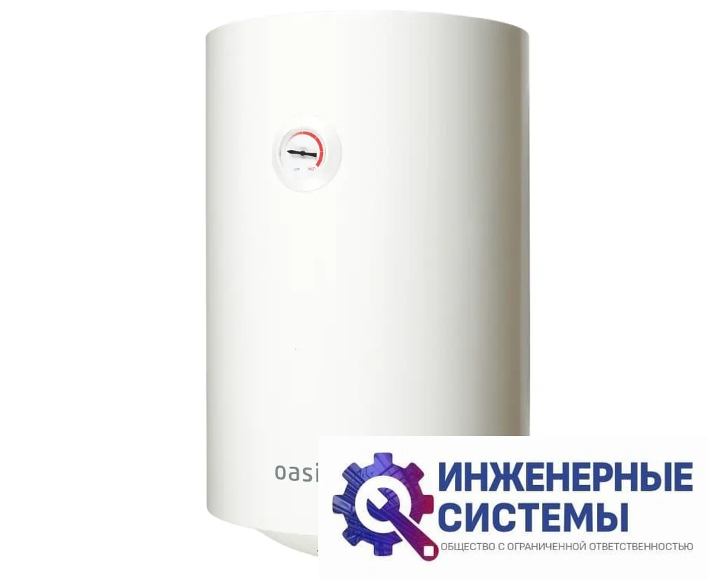 Oasis VL-100L водонагреватель, фото 2