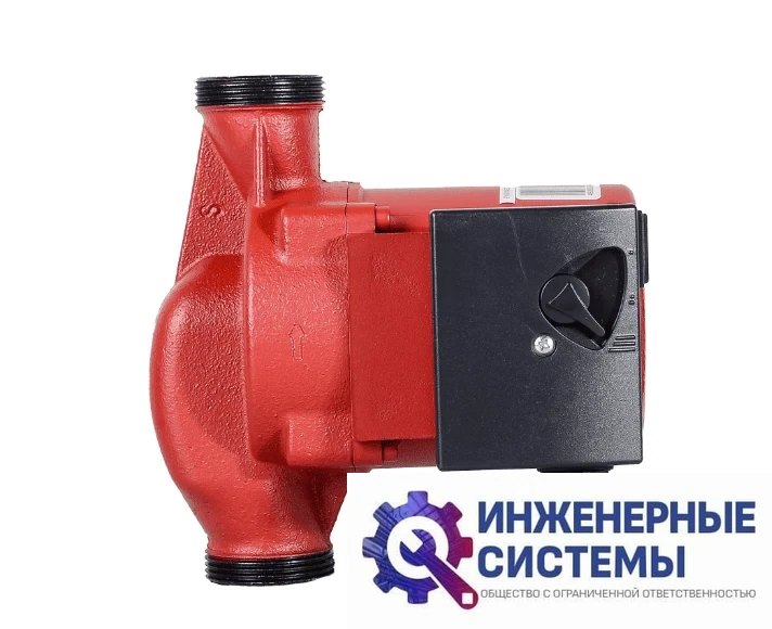 Вихрь Ц-25/8 СТАНДАРТ циркуляционный насос, фото 2