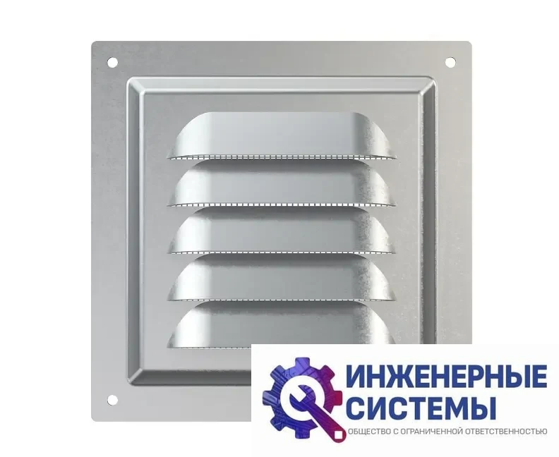 Era 1212МЦ решетка из оцинкованной стали, фото 2