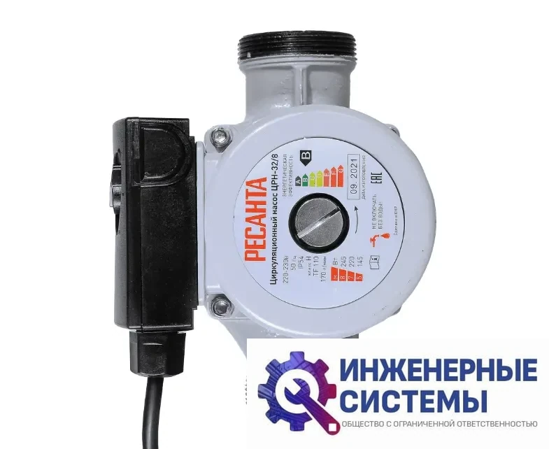 Ресанта ЦРН-32/8 циркуляционный насос, фото 2