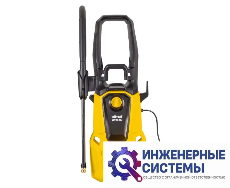 Huter W195-QL мойка высокого давления, фото 2