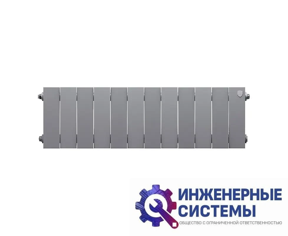Радиатор Royal Thermo PianoForte 200/Silver Satin х16, фото 2