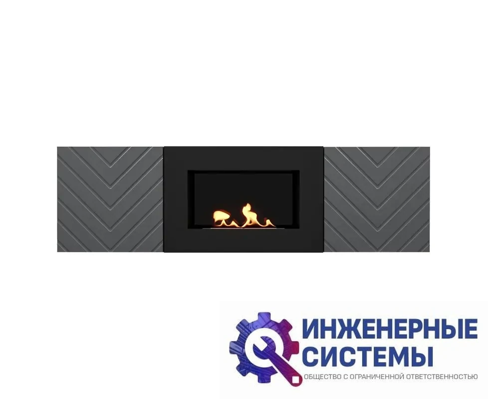 Firelight BFP/P-1400V графит биокамин, фото 2