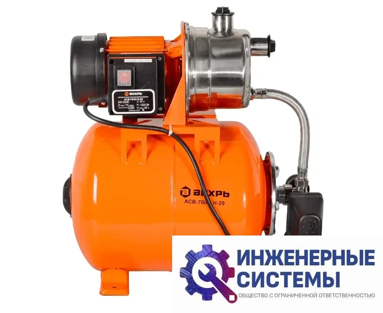 Вихрь АСВ-70/40 Н-20 насосная станция, фото 2