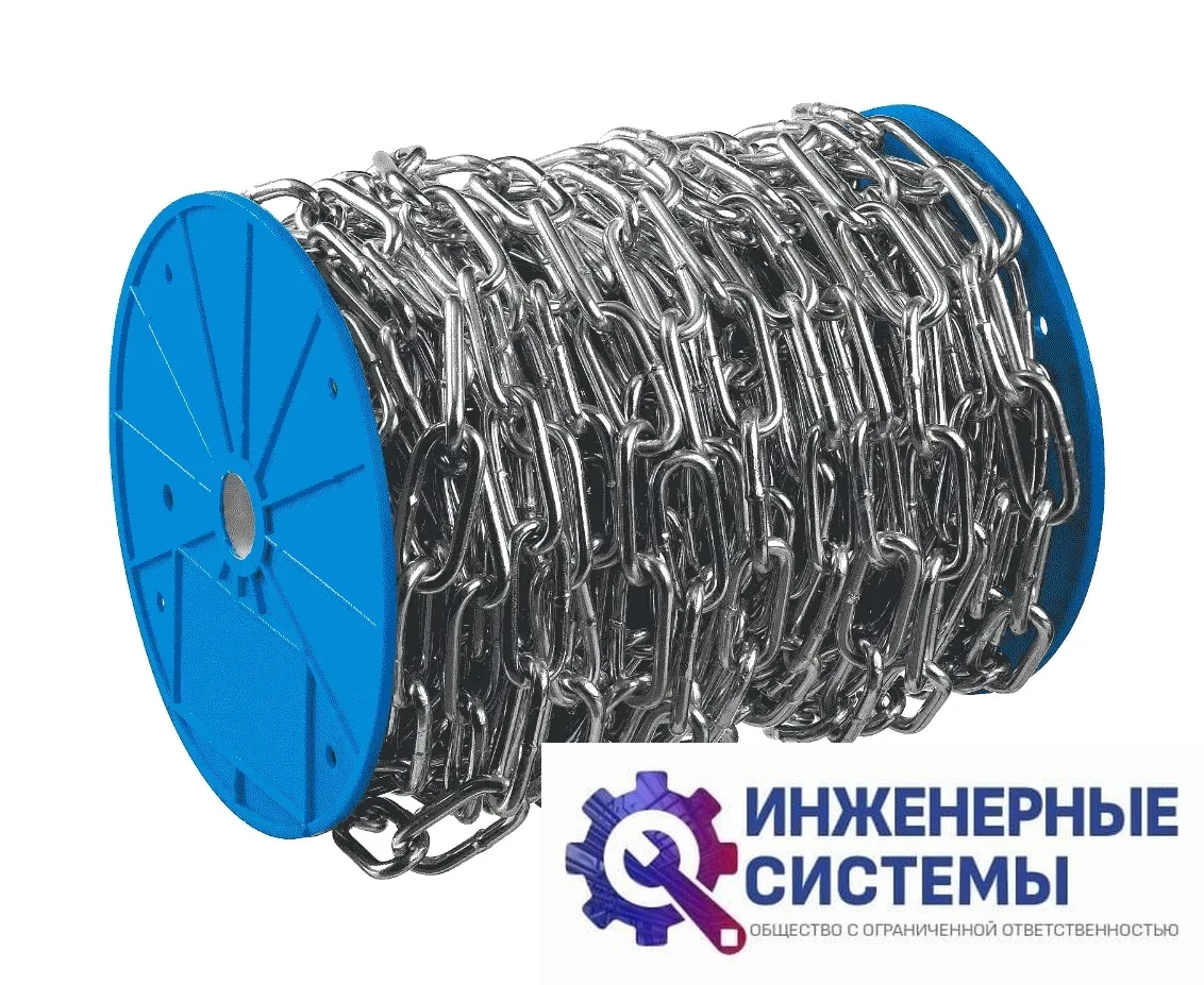 Цепь длиннозвенная Зубр DIN 763, 6 мм, 30 м, фото 2