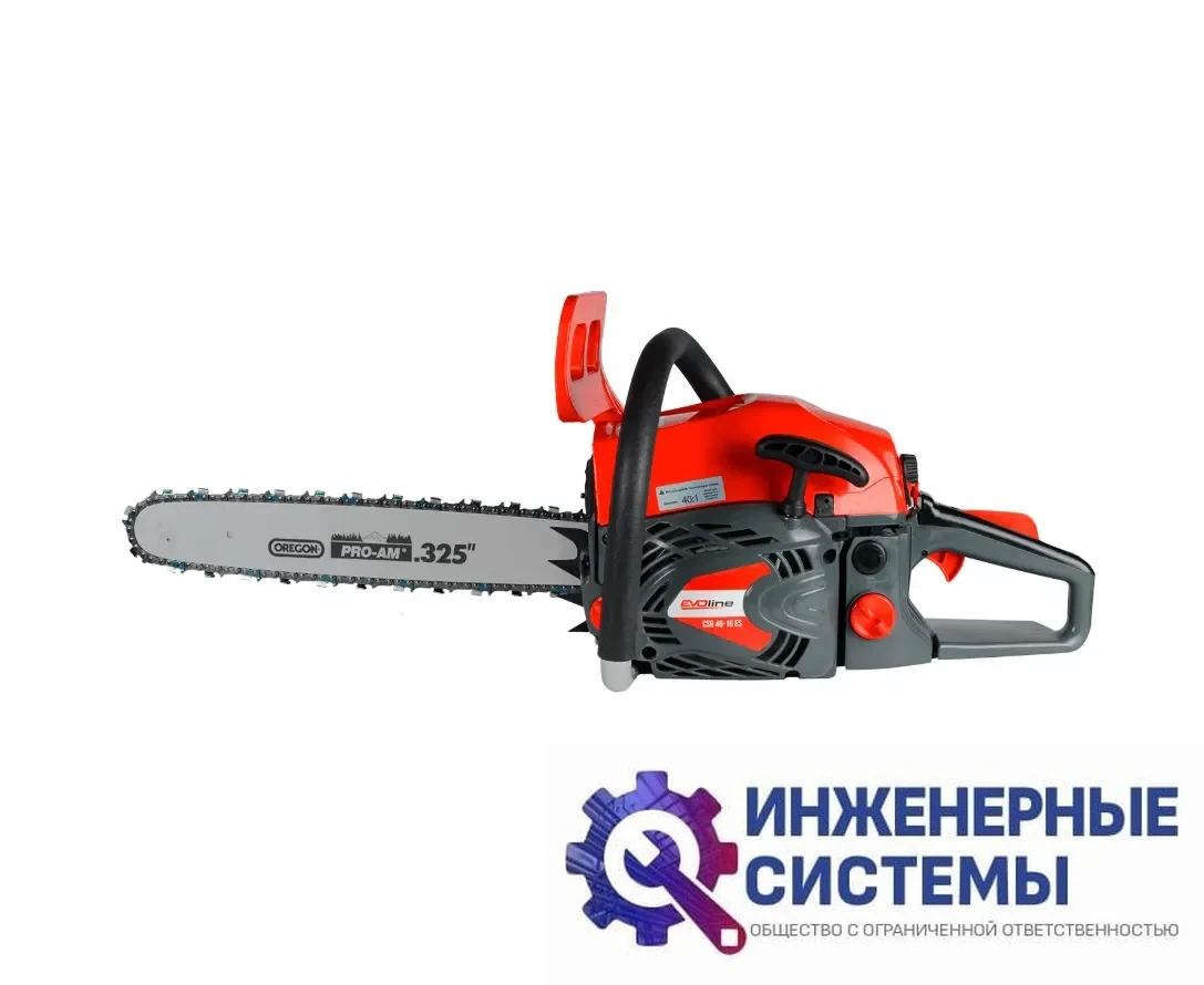 Evoline CSG 46-16 ES бензопила, фото 2