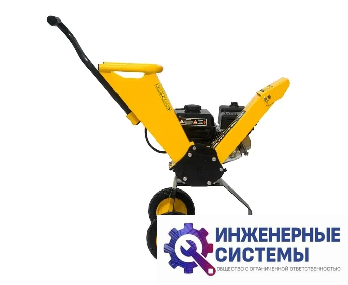 Huter GSH-7800 садовый измельчитель бензиновый, фото 2