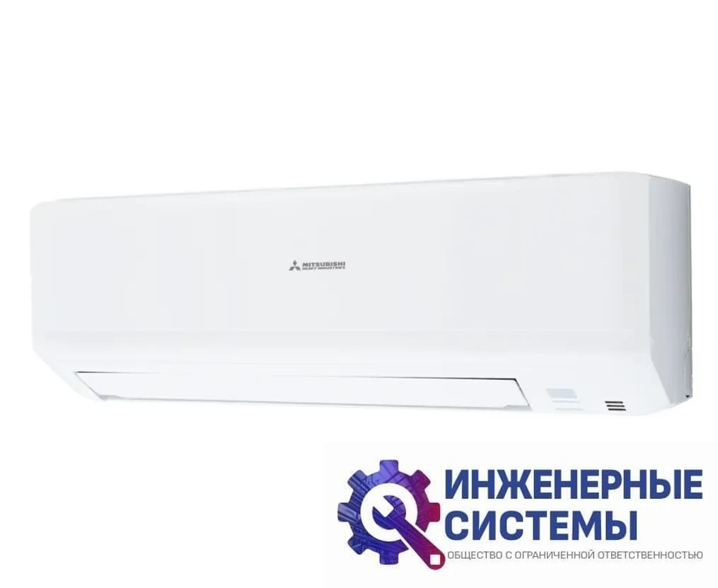 Mitsubishi Heavy SRK25ZSP-W/SRC25ZSP-W кондиционер 2,5 кВт, фото 2