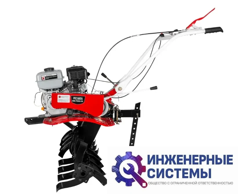 Ресанта МБ-7500P-10 мотоблок бензиновый, фото 2