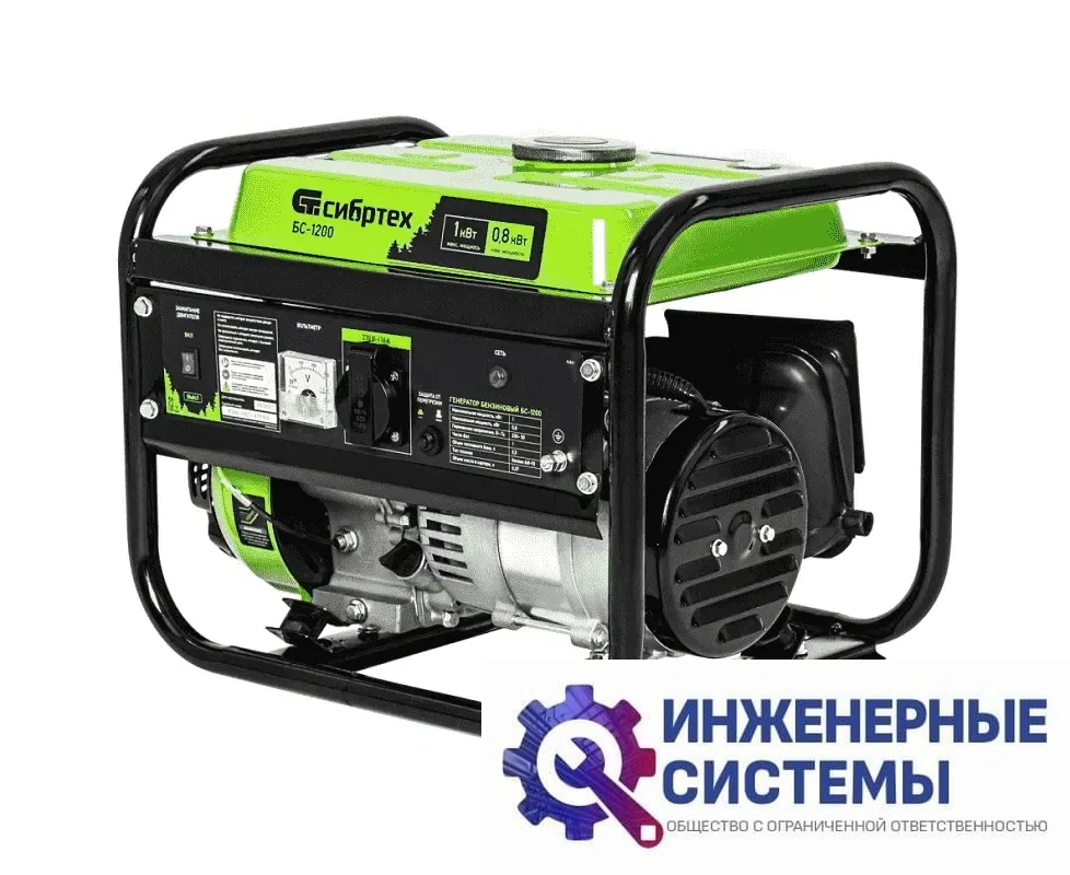 Сибртех БС-1200 бензогенератор 1 кВт, фото 2