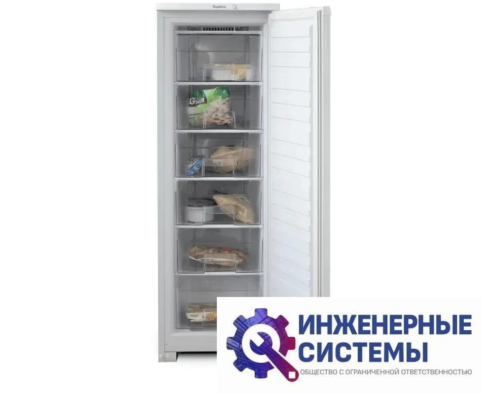 Бирюса 116 морозильная камера, фото 2
