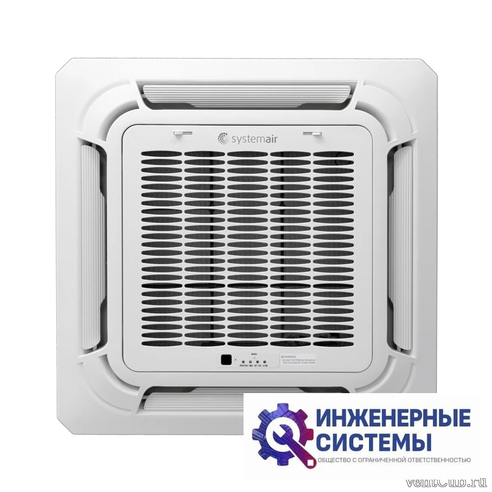Systemair Sysplit Cassette C 18 HP Q Compact кассетный кондиционер 5 кВт, фото 3