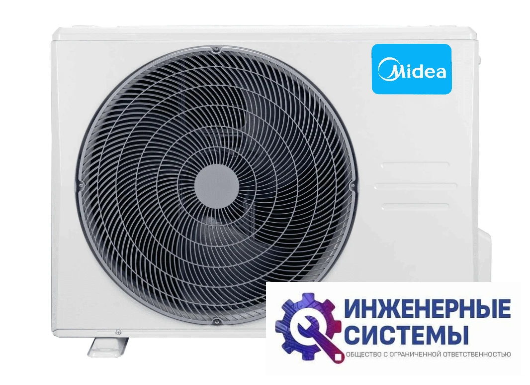Midea MSES1-09HRN8G1/MOES1-09HRN8G1 кондиционер 2,5 кВт, фото 7