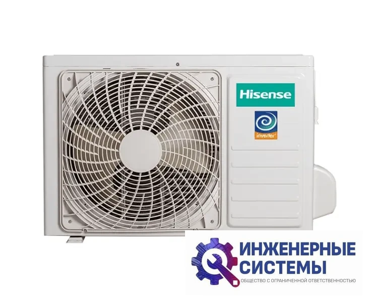 Hisense AS-13UW4RVETS00 LUX Design SUPER DC Inverter кондиционер 3,5 кВт, фото 5