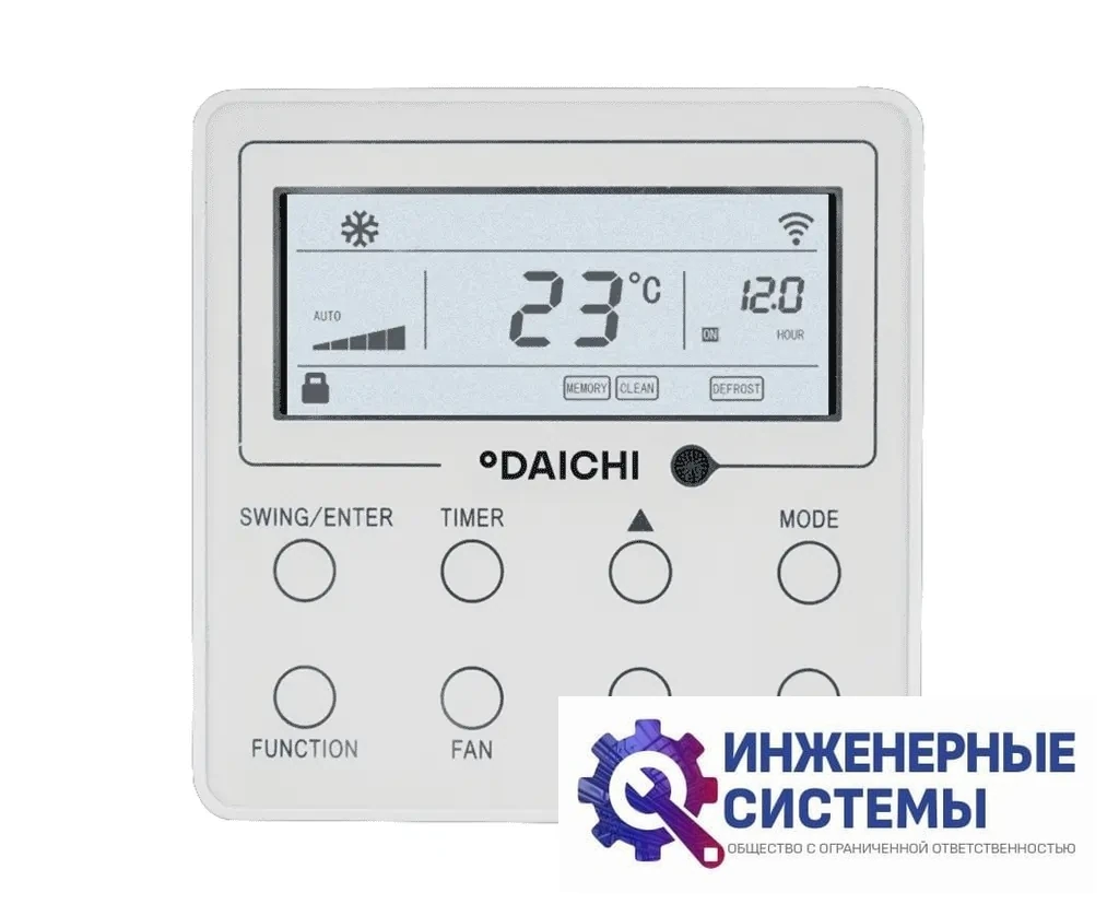 Daichi DA100ALHS1R/DF100ALS1R DA-ALH-R/DF канальный кондиционер 10 кВт, фото 3