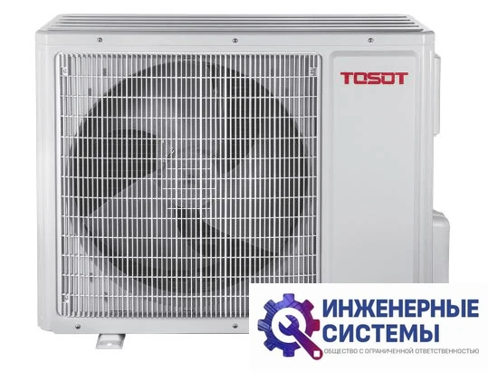 Tosot T24H-SnN2/I/T24H-SnN2/O Natal New 2022 кондиционер 6 кВт, фото 6