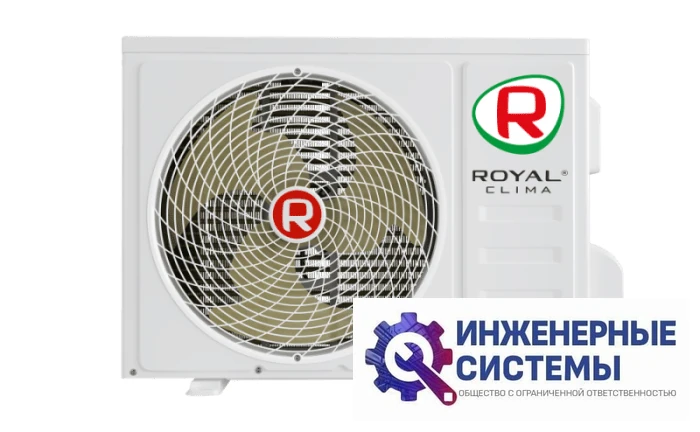 Royal Clima RCI-RSN30HN кондиционер 2,5 кВт, фото 12