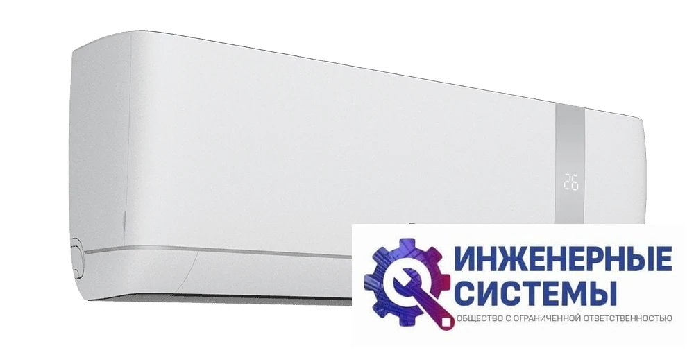 Energolux SAS09BN1-AI/SAU09BN1-AI-LE Bern Limited Edition кондиционер 2,5 кВт, фото 3