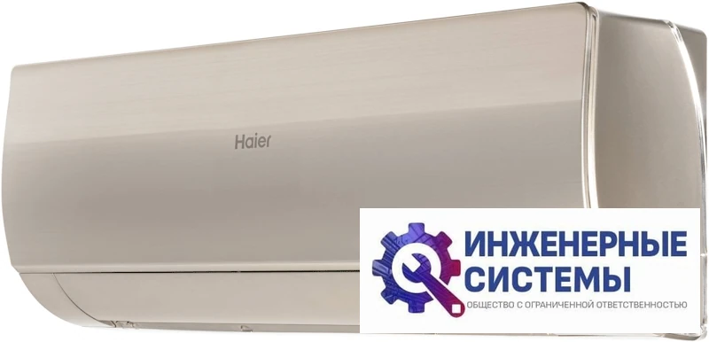 Haier HSU-24HFF103/R3-G/HSU-24HUF103/R3 кондиционер 7 кВт, фото 4