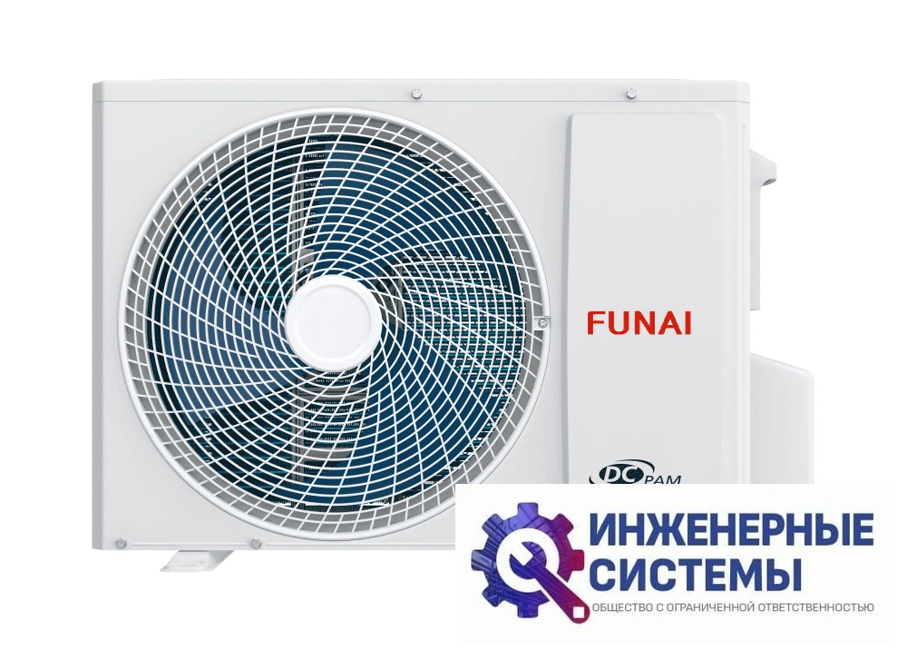 Funai RAC-I-SG75HP.D02 Shogun Inverter 2024 кондиционер 7 кВт, фото 5