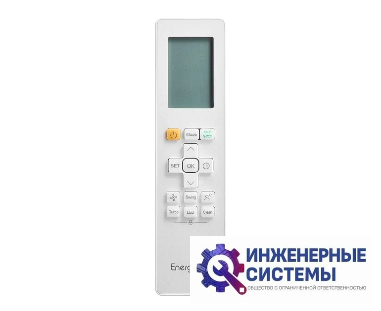 EnergoluxSAS12DL3-AI/SAU12DL3-AI кондиционер 3,5 кВт, фото 13